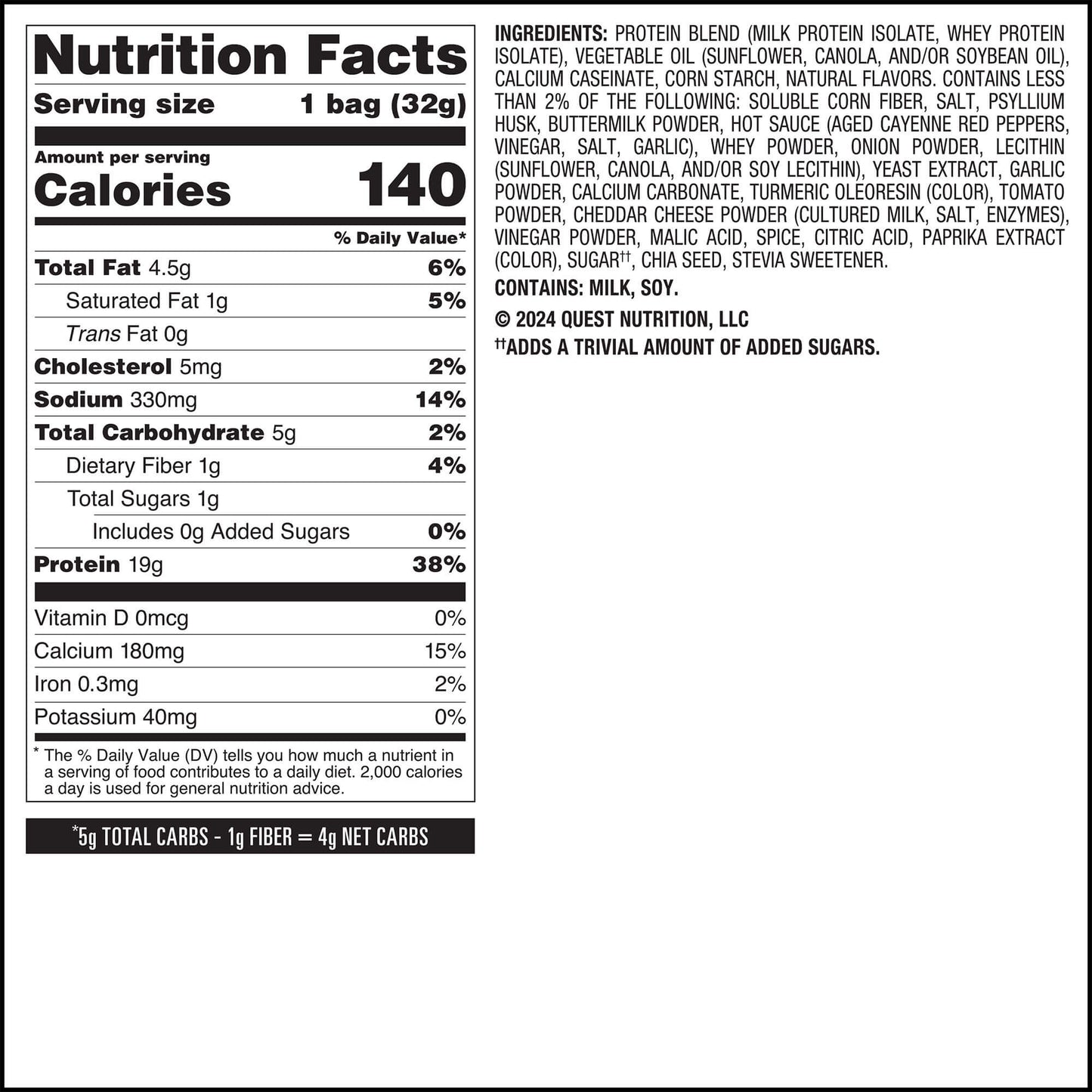 buffalo-ranch-protein-chips-y5 qst-016174-buffalo-ranch-protein-chips_6.jpg