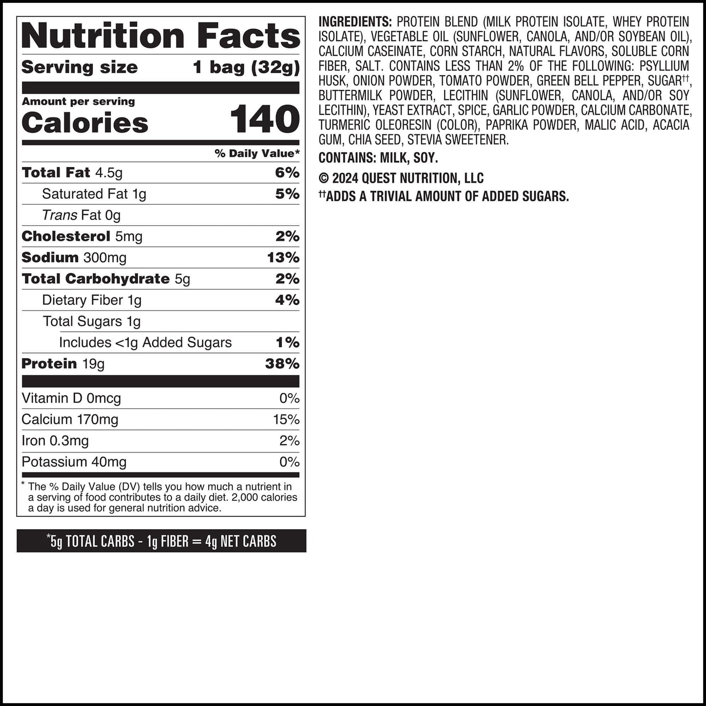 salsa-verde-tortilla-style-protein-chips-d7 qst-016419-salsa-verde-tortilla-style-protein-chips_7.jpg